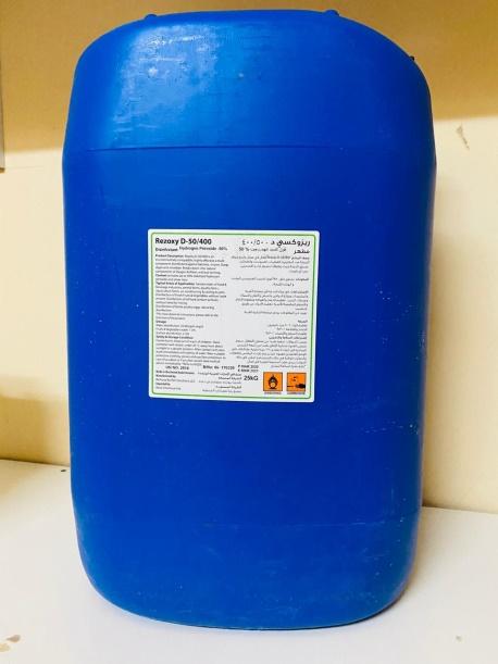 Rezoxy D-50/400